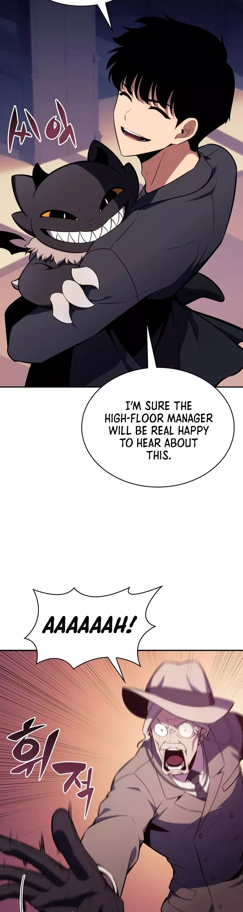 Solo Max-Level Newbie, chapter 116, image 25