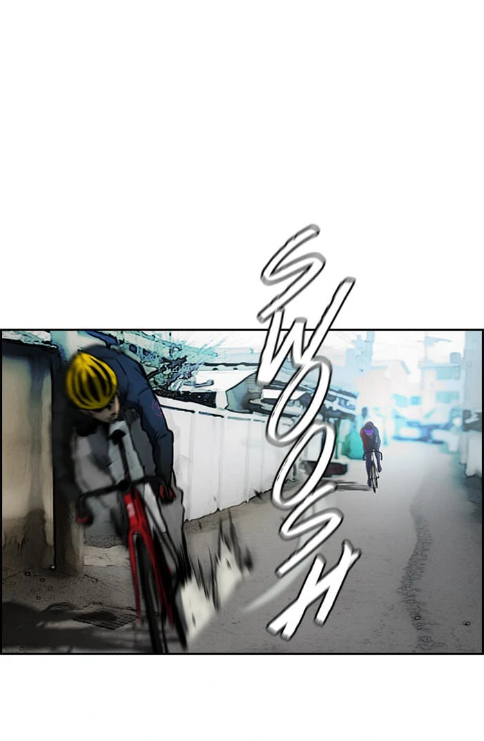 Wind Breaker, chapter 207, image 61