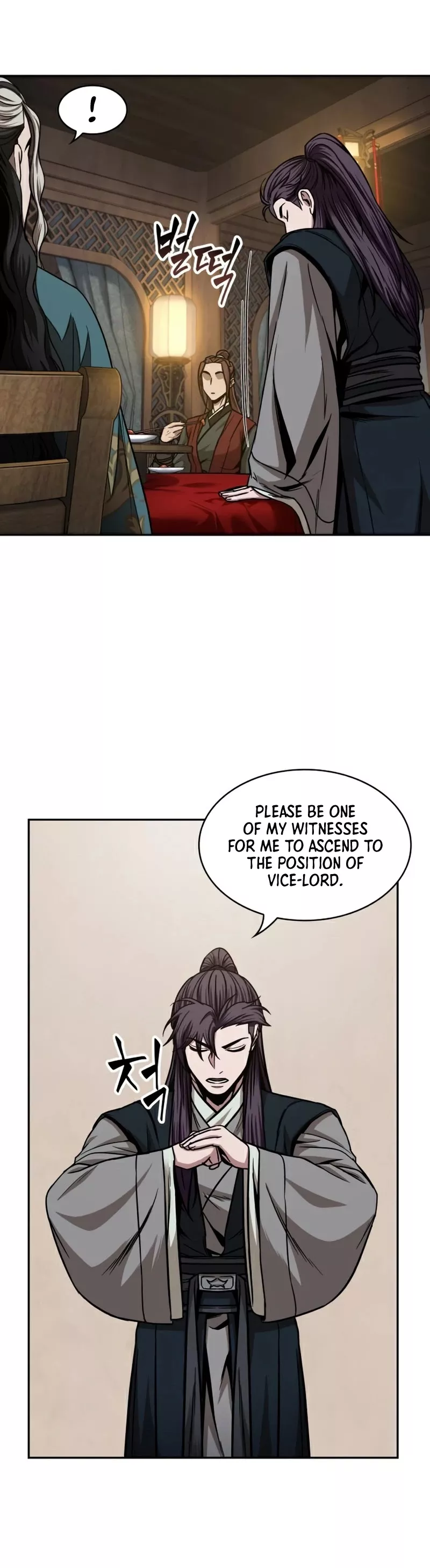Nano Machine, chapter 100, image 32
