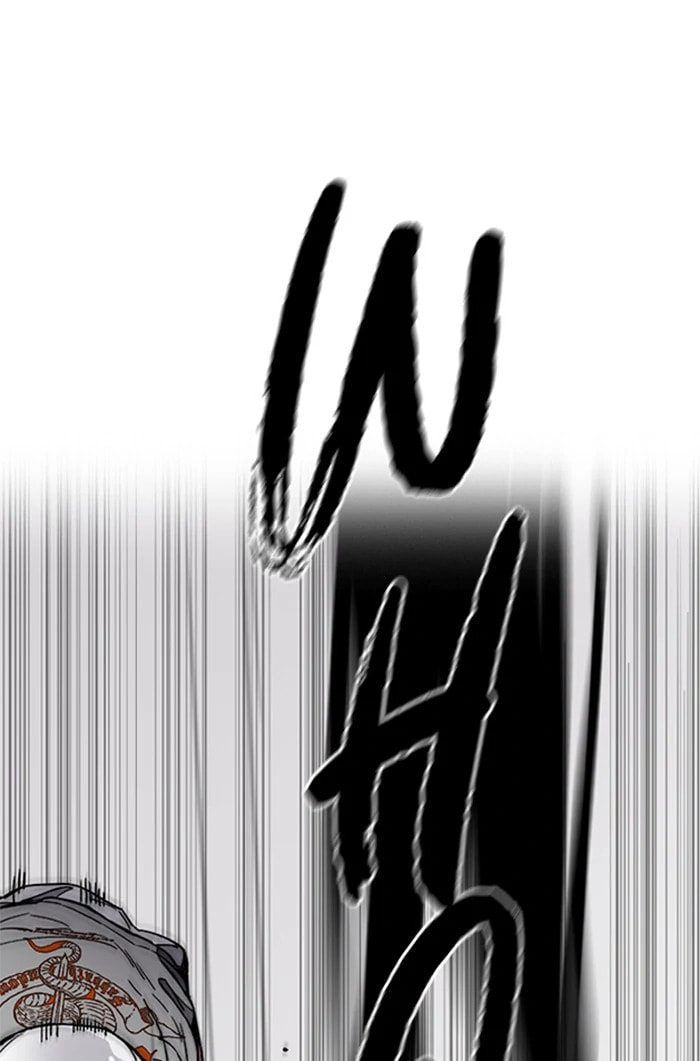 Wind Breaker, chapter 338, image 76