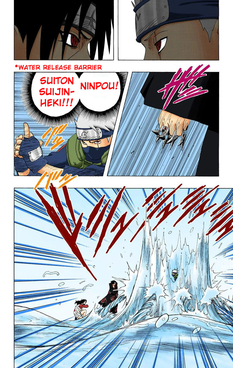 Naruto, chapter 142.1, image 8