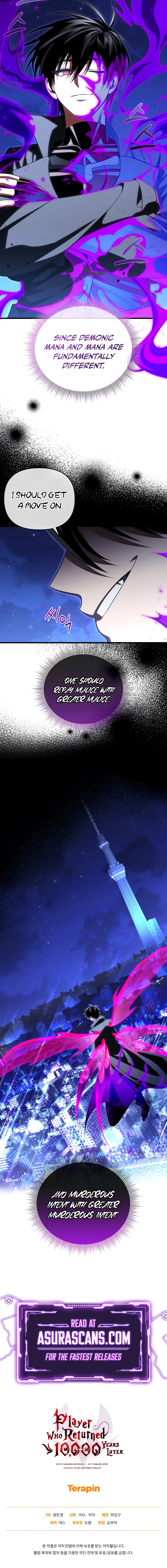 Player Who Returned 10,000 Years Later, chapter 84, image 14