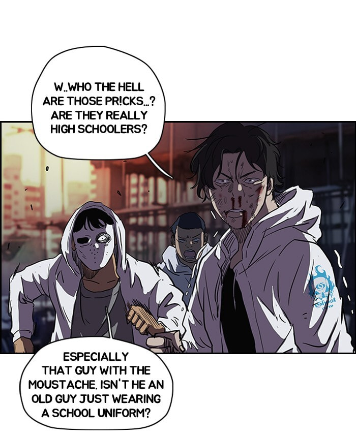 Wind Breaker, chapter 117, image 33
