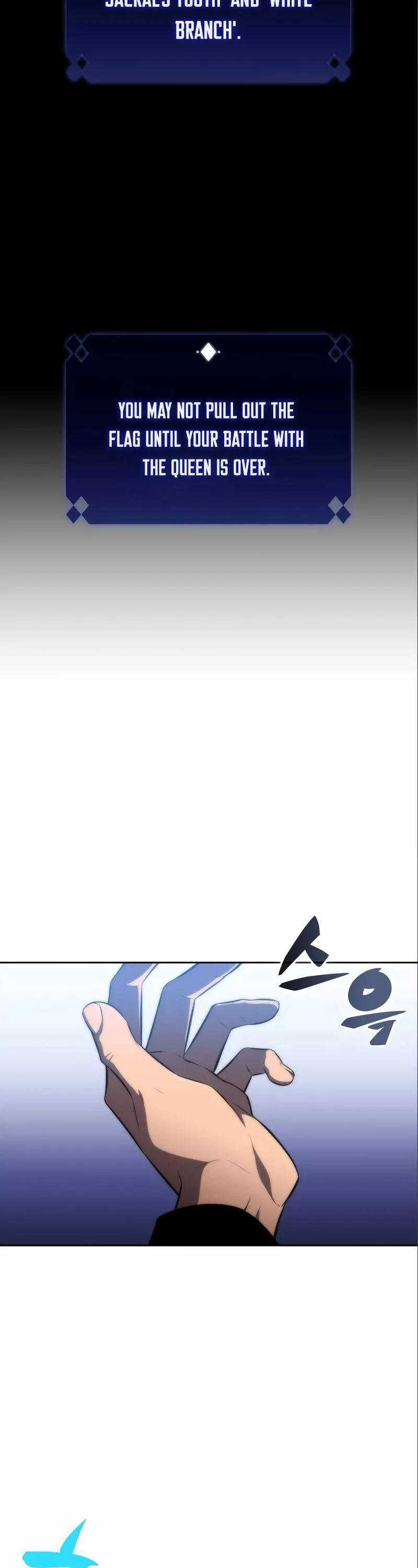 Solo Max-Level Newbie, chapter 56, image 54