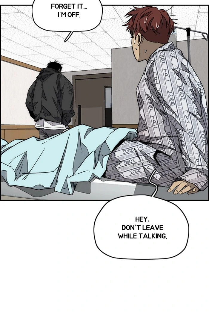 Wind Breaker, chapter 362, image 58