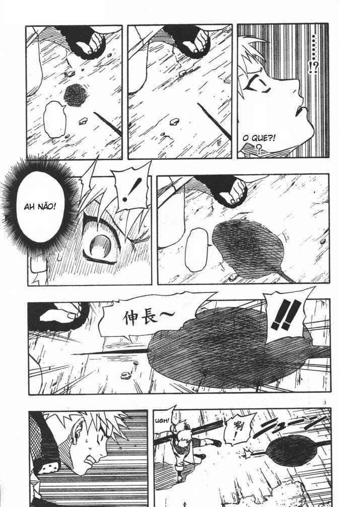 Naruto, chapter 108, image 3