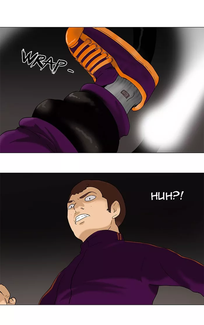 Tower of God, chapter 61, image 33