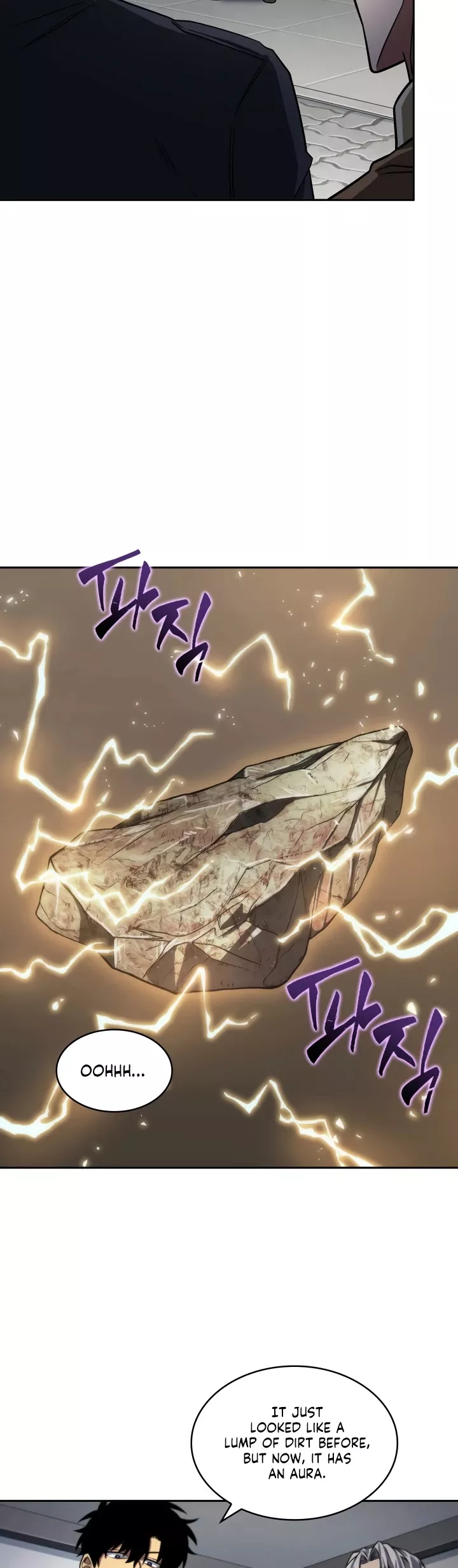 Tomb Raider King, chapter 264, image 32