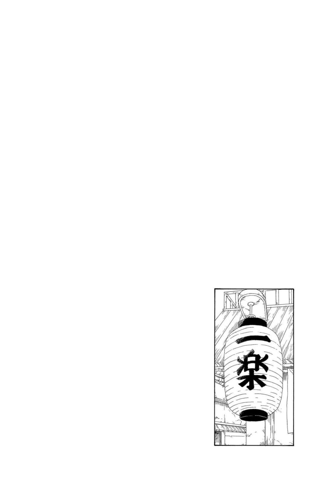 Naruto, chapter 320, image 18