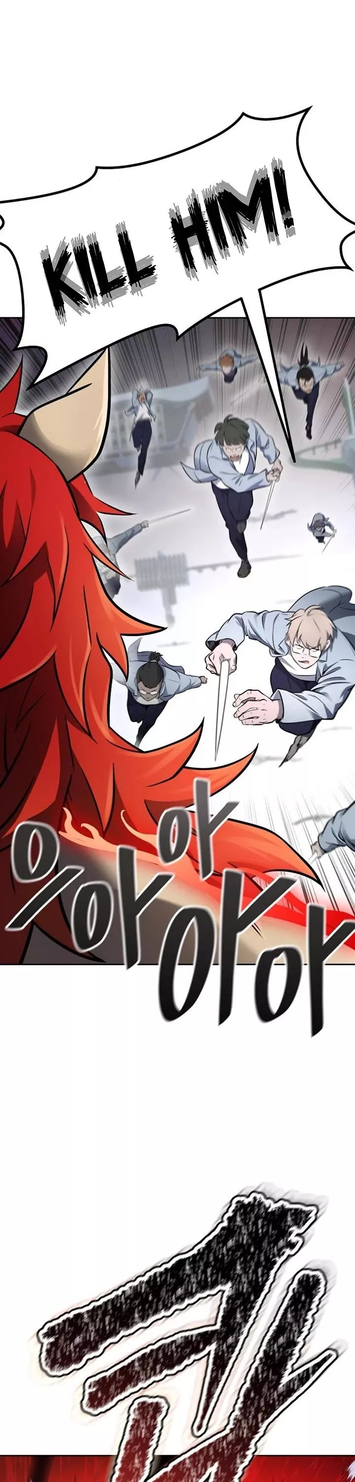 Tower of God, chapter 613, image 6