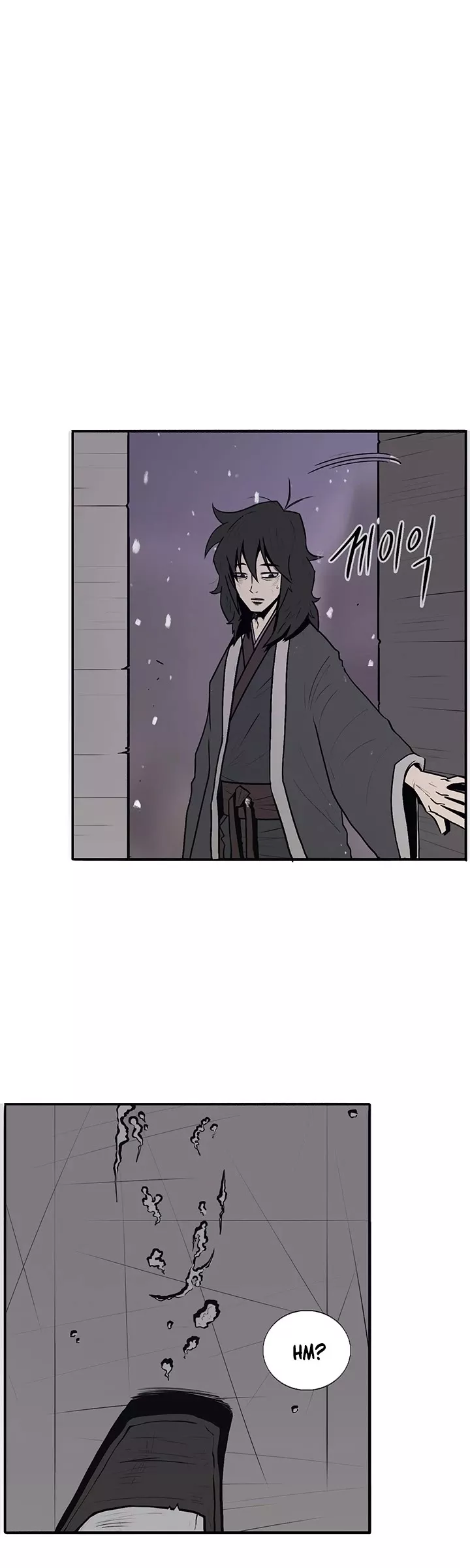 Legend of the Northern Blade, chapter 3, image 36