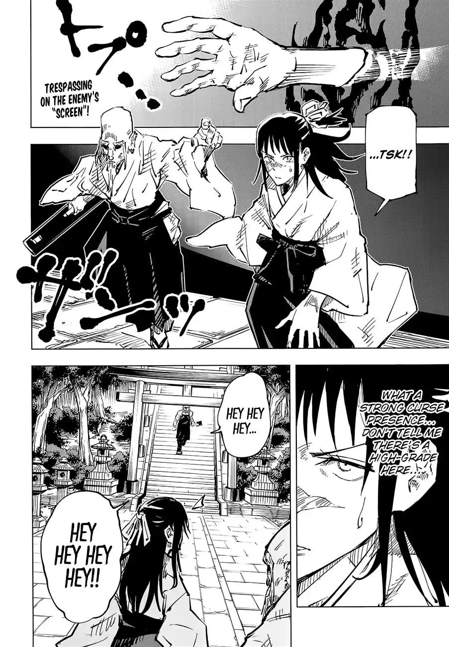 Jujutsu Kaisen, chapter 46, image 3