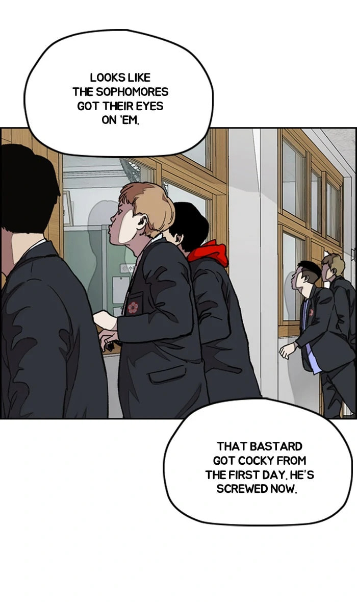 Wind Breaker, chapter 280, image 42