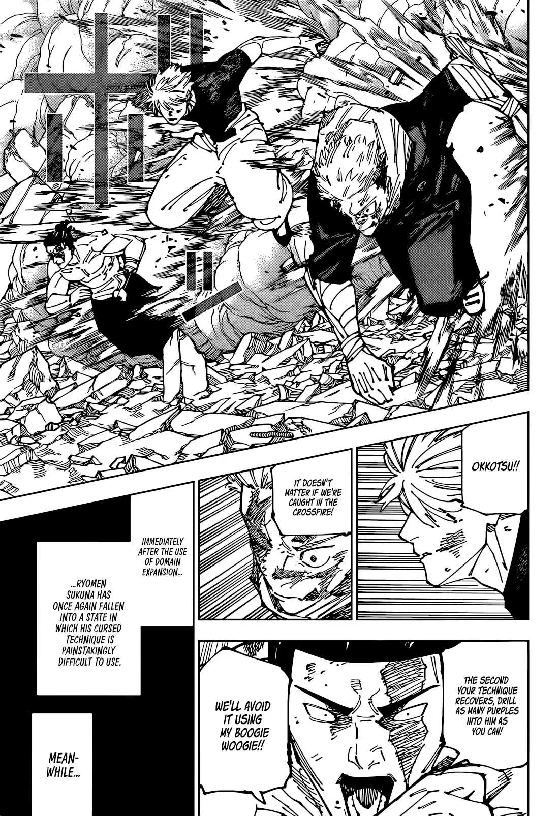 Jujutsu Kaisen, chapter 263, image 4