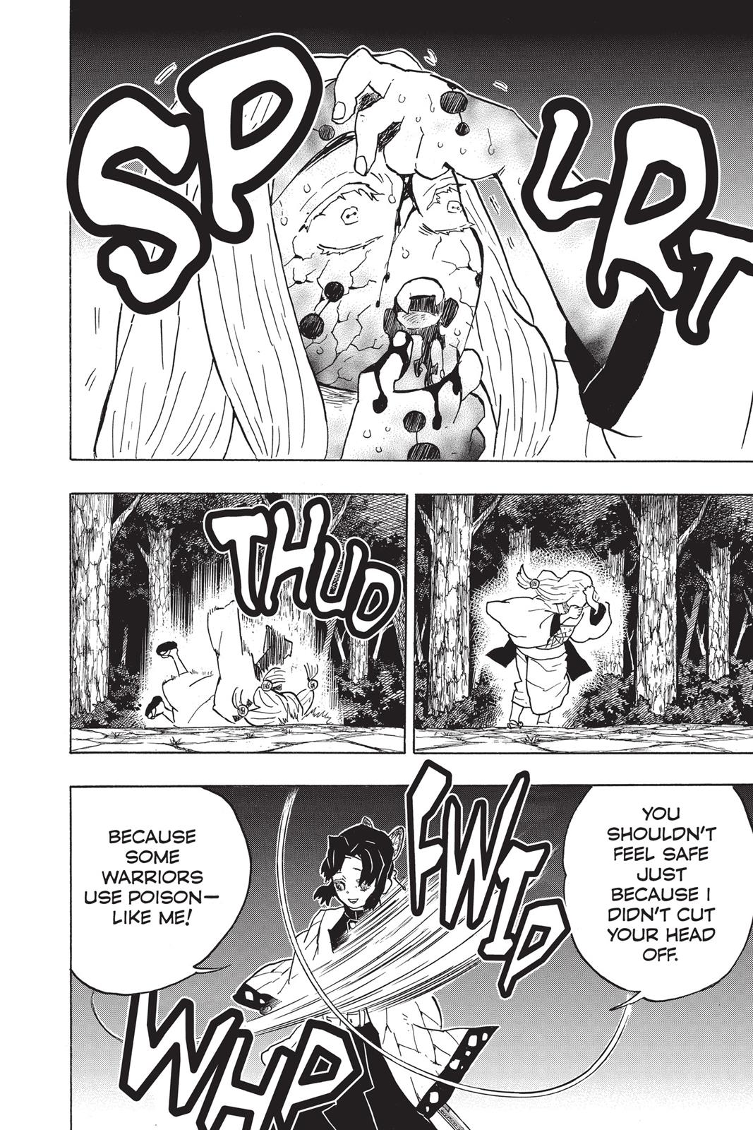 Demon Slayer: Kimetsu no Yaiba, chapter 41, image 18