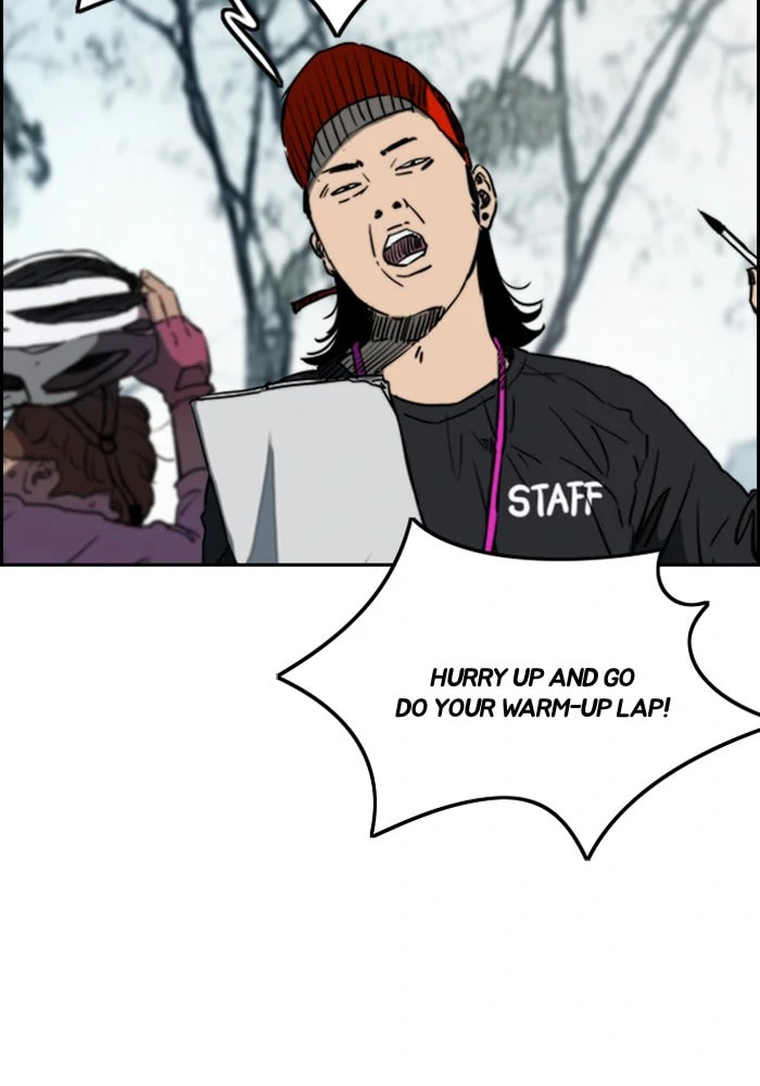 Wind Breaker, chapter 204, image 18