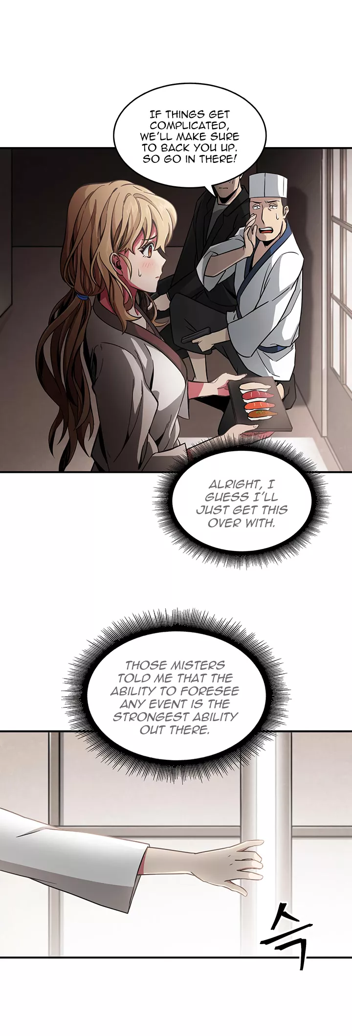 Tomb Raider King, chapter 12, image 24