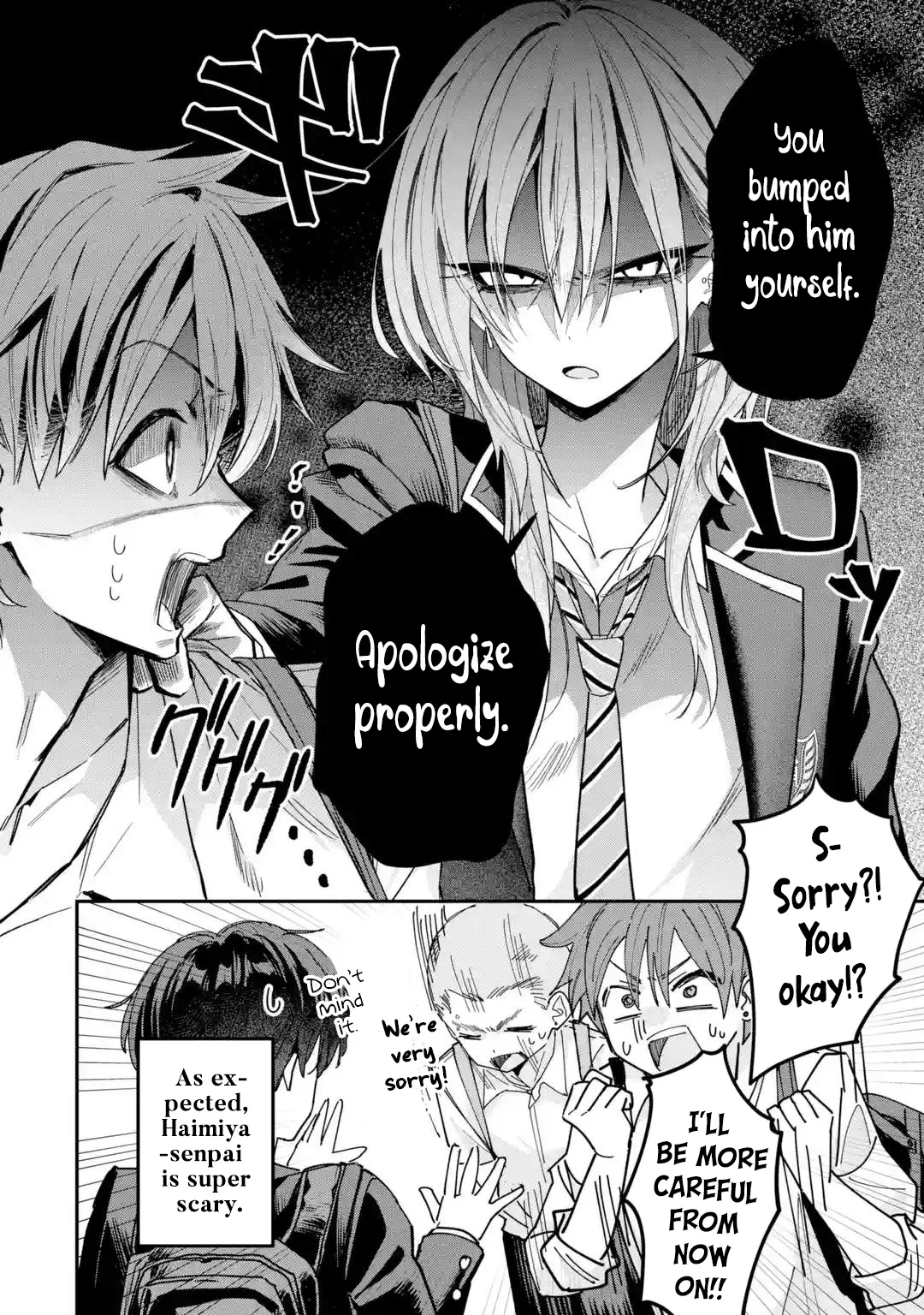 Haimiya-senpai wa Kowakute Kawaii, chapter 3, image 3