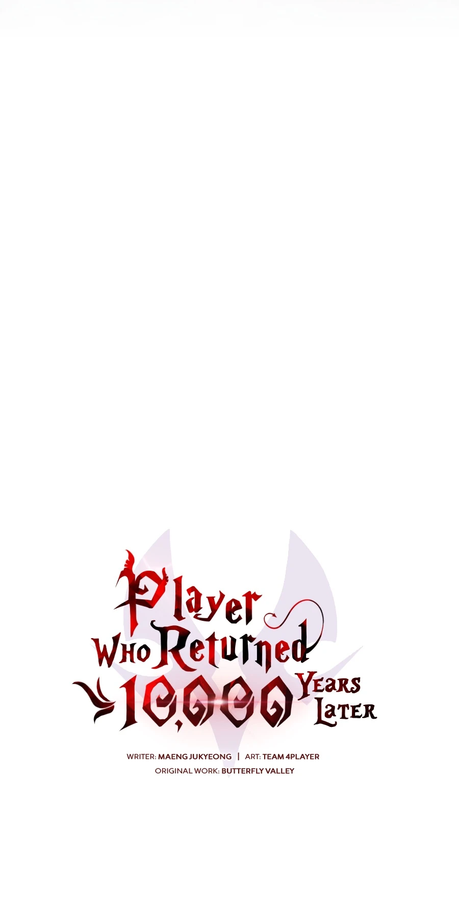 Player Who Returned 10,000 Years Later, chapter 156, image 7