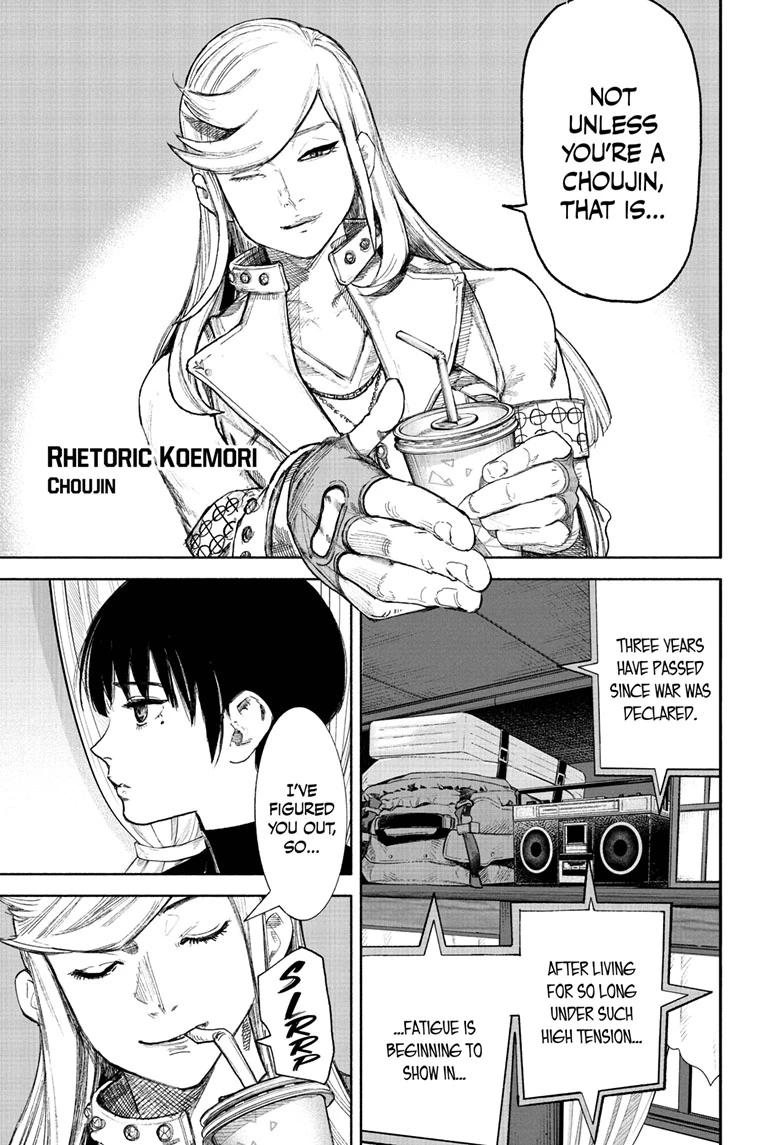 Choujin X, chapter 72.1, image 7