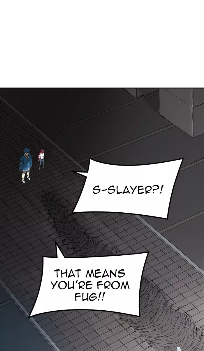 Tower of God, chapter 460, image 4