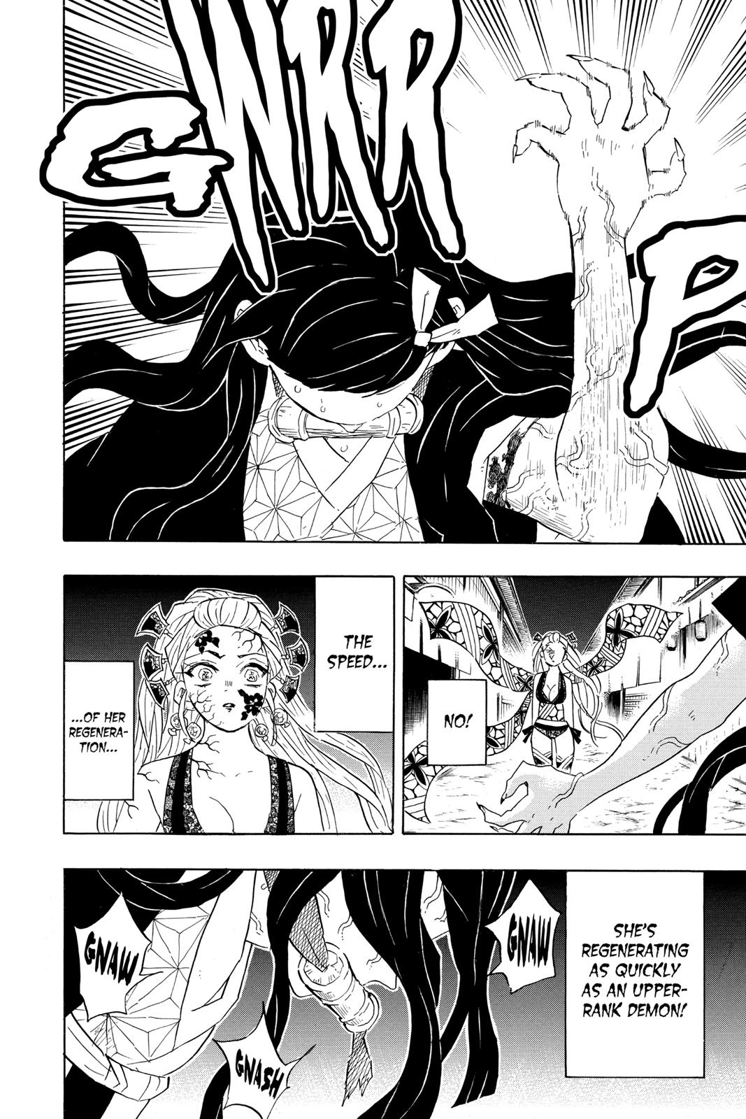 Demon Slayer: Kimetsu no Yaiba, chapter 83, image 12