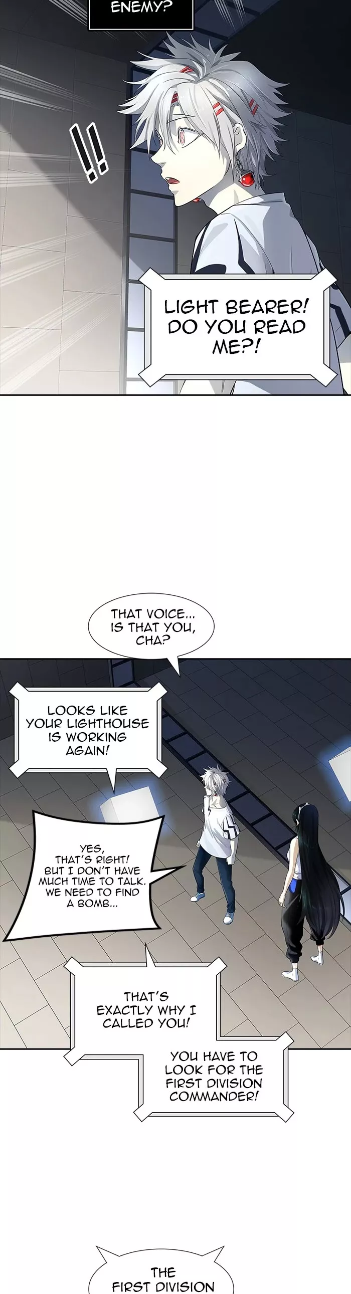 Tower of God, chapter 541, image 16