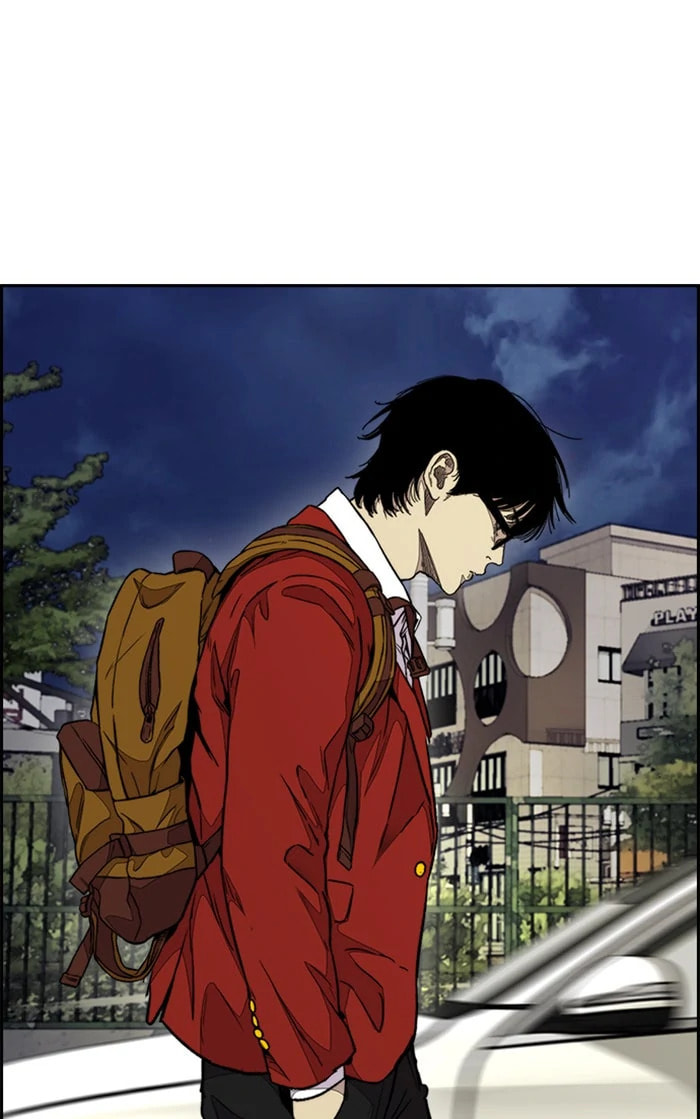 Wind Breaker, chapter 317, image 16