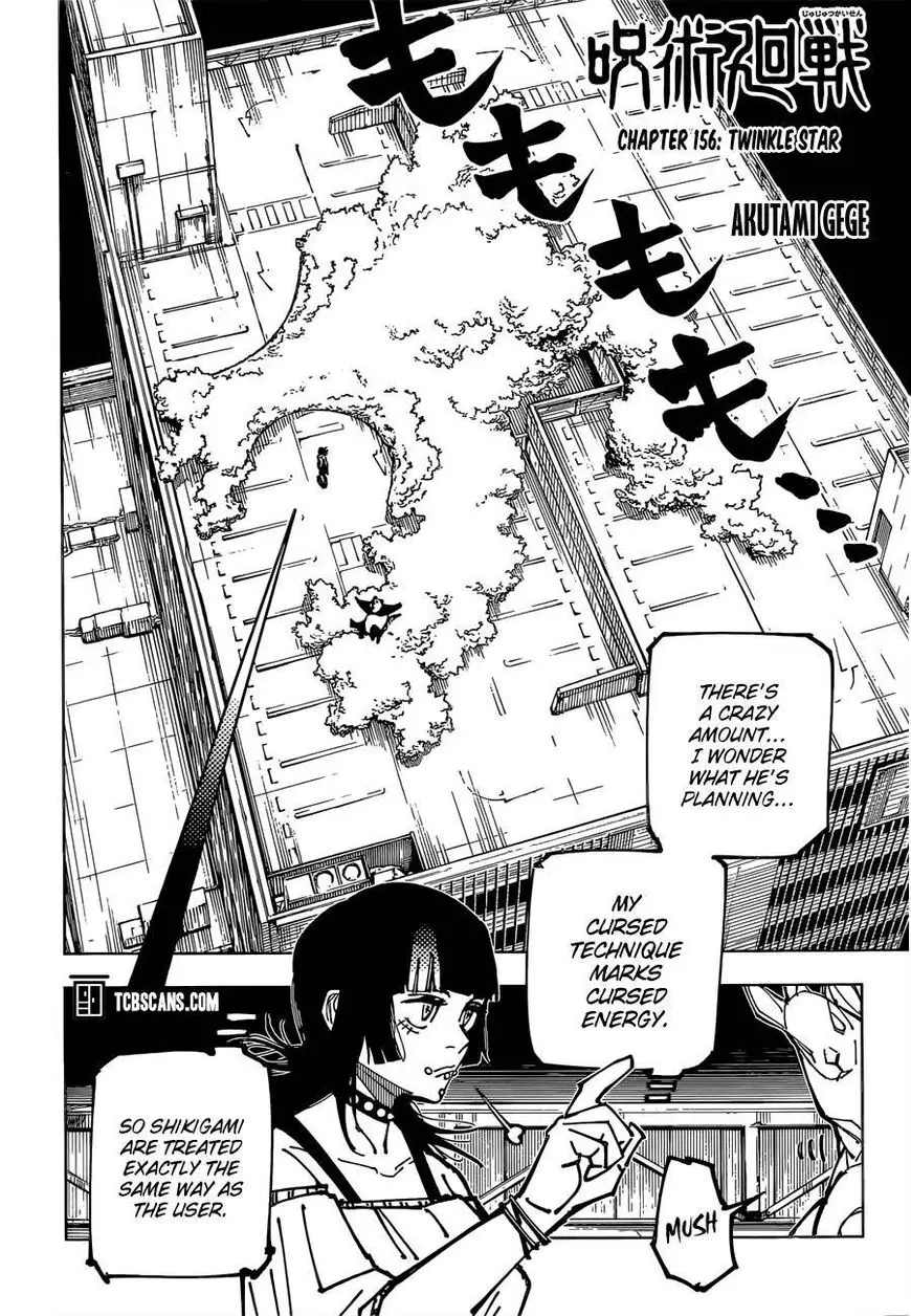 Jujutsu Kaisen, chapter 156, image 2