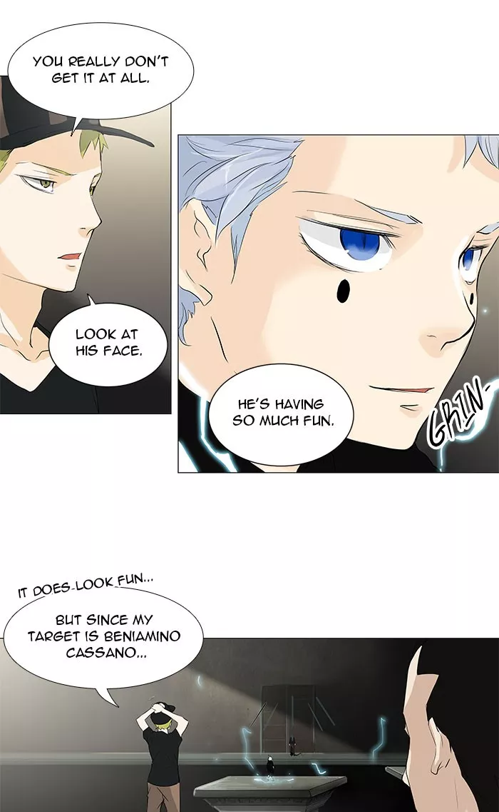 Tower of God, chapter 201, image 33