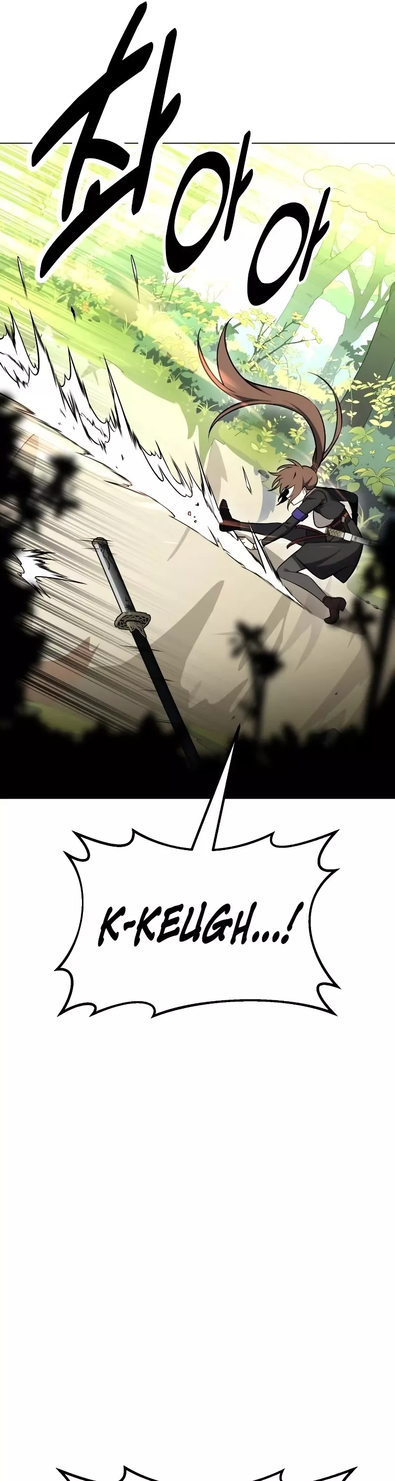 I Killed the Main Player, chapter 9, image 35
