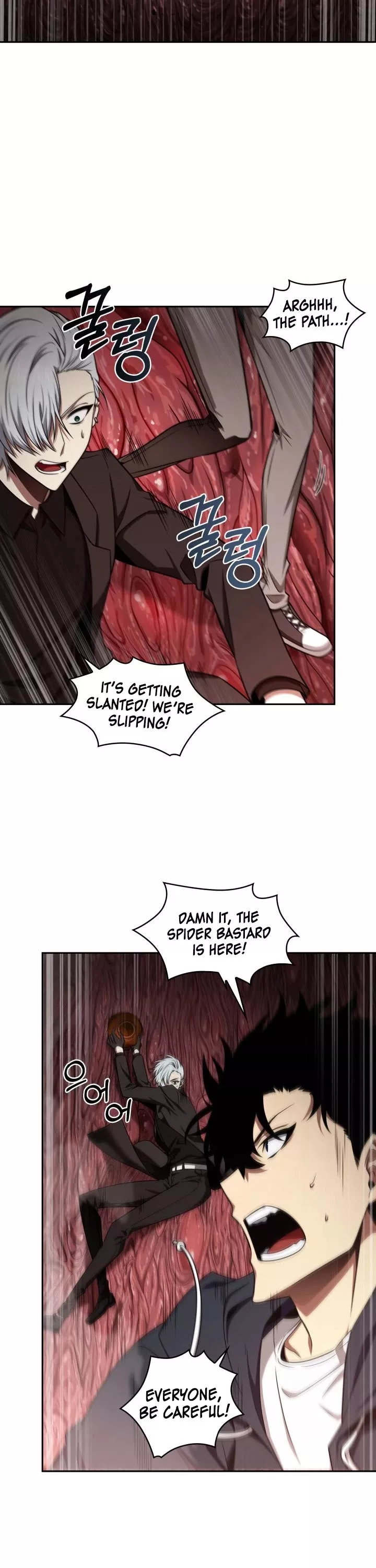 Tomb Raider King, chapter 300, image 26
