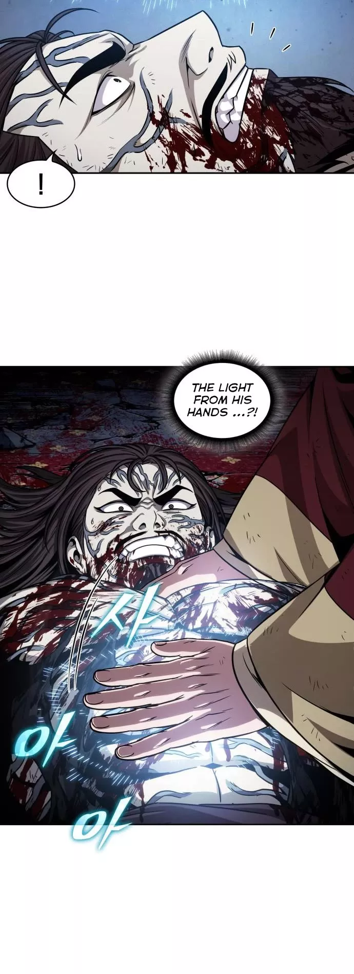 Nano Machine, chapter 135, image 12