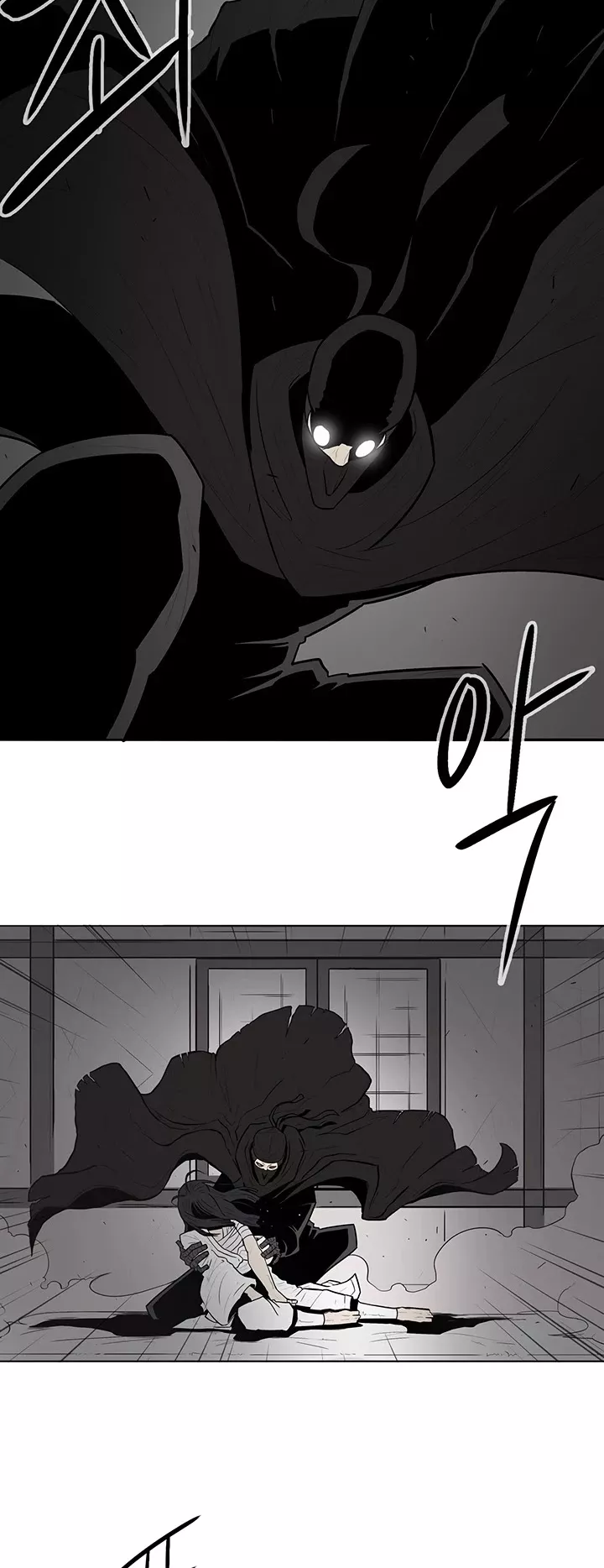 Legend of the Northern Blade, chapter 5, image 3