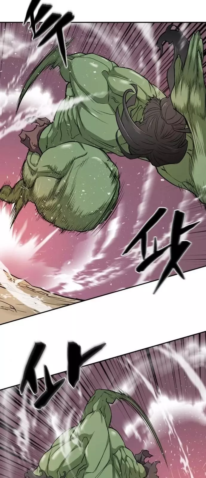 The Greatest Estate Developer, chapter 14, image 3