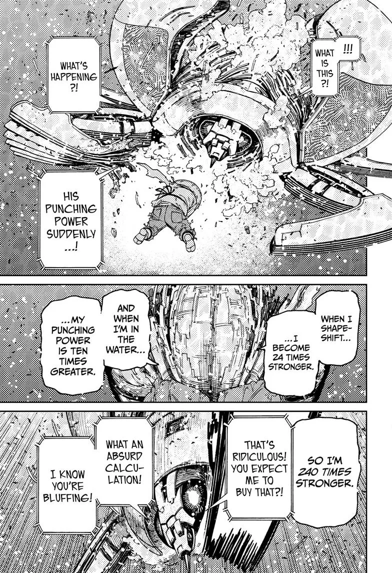 Dandadan, chapter 109, image 15