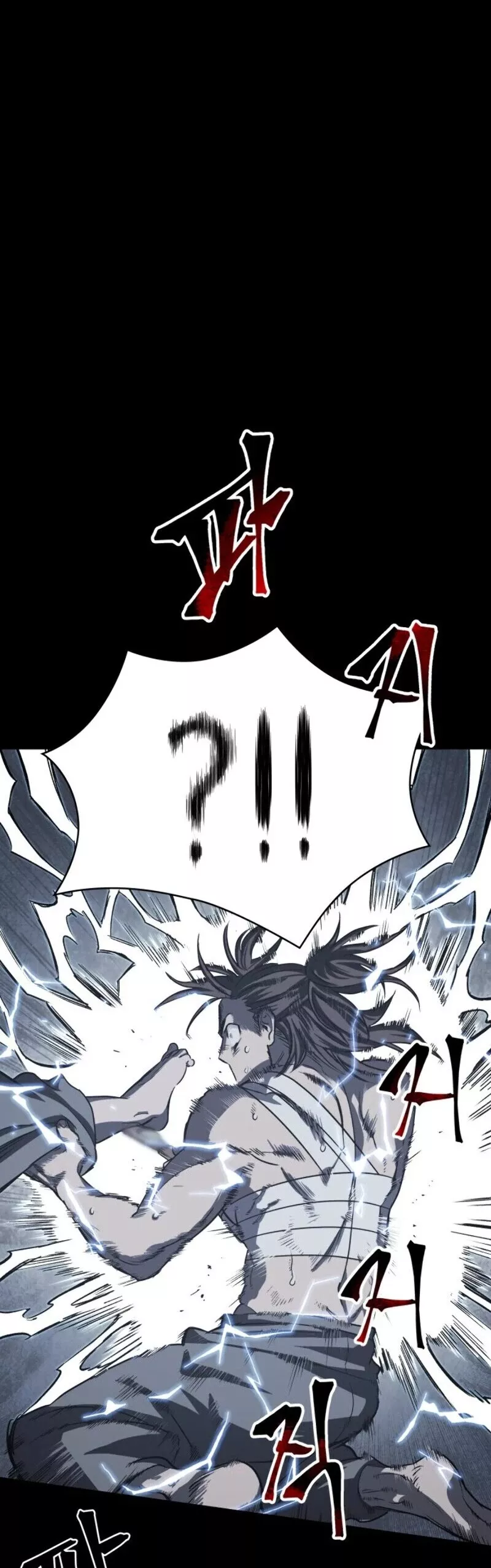 Nano Machine, chapter 13, image 48