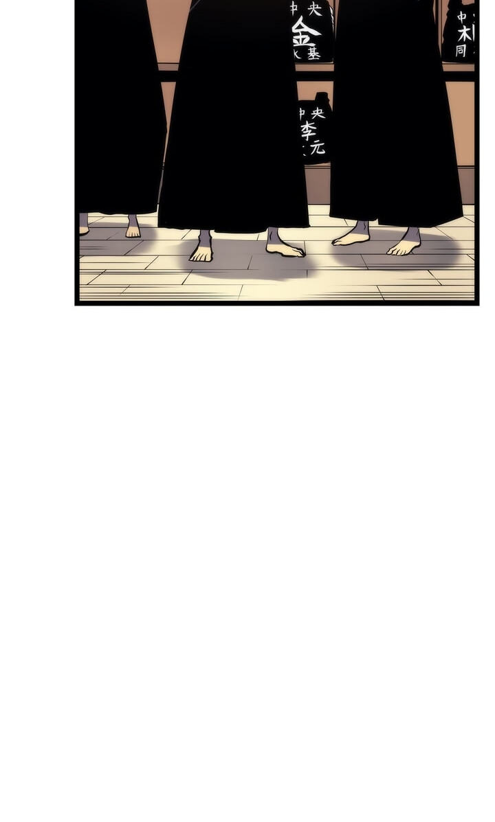 Solo Leveling, chapter 78, page 36