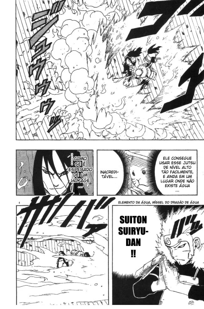 Naruto, chapter 120, page 4