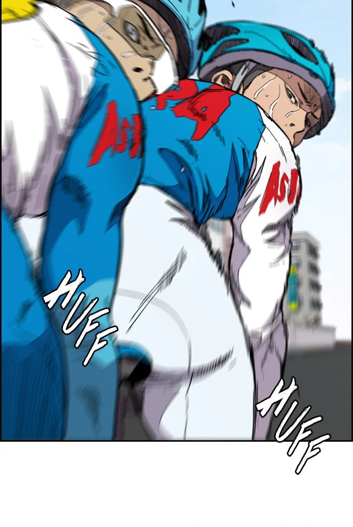 Wind Breaker, chapter 342, image 46