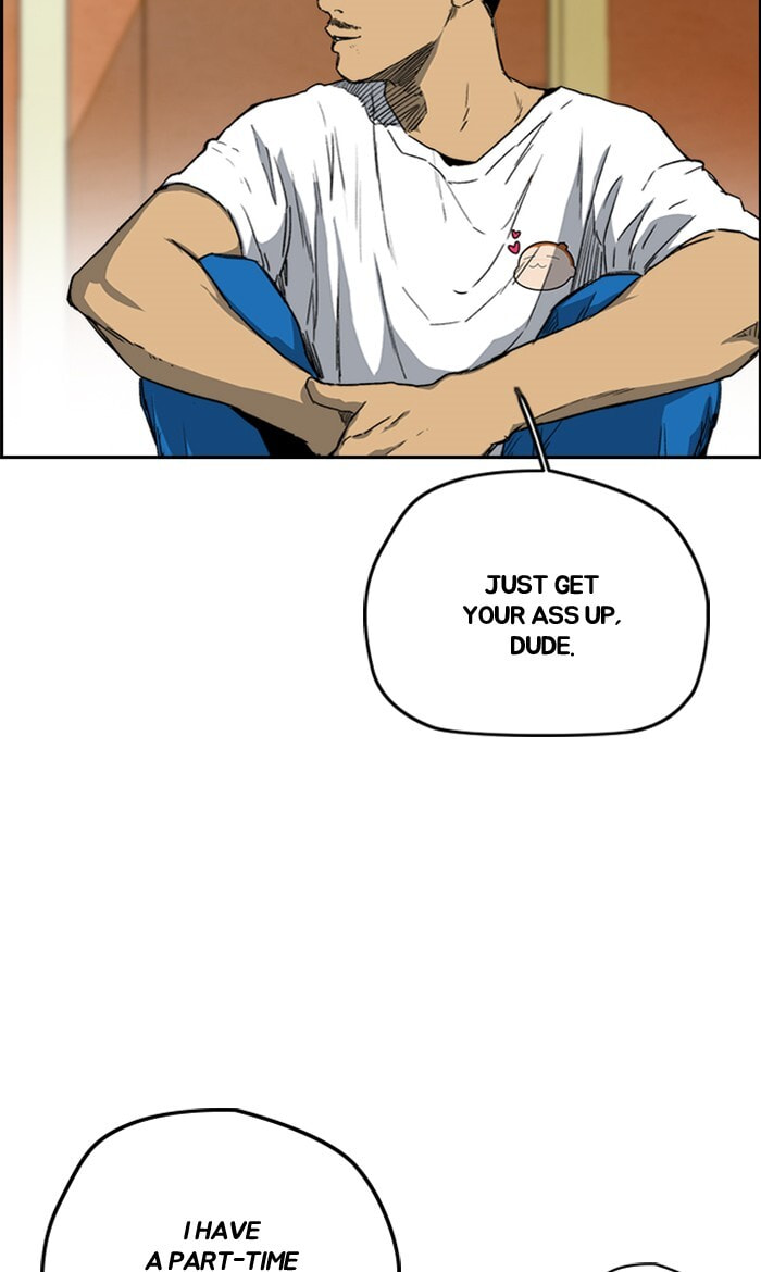 Wind Breaker, chapter 249, image 21