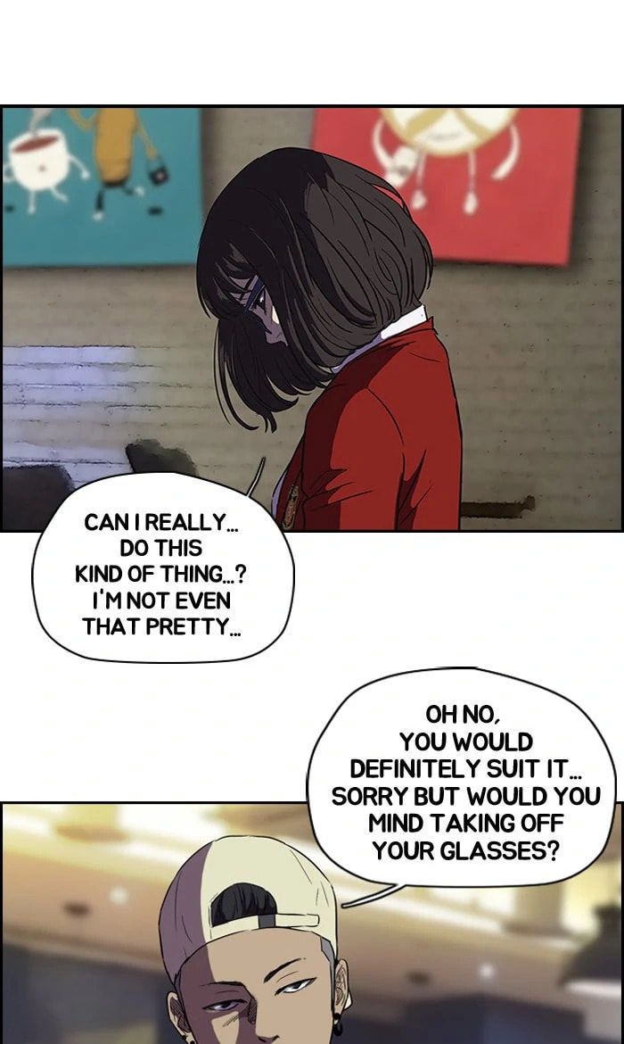 Wind Breaker, chapter 82, page 7