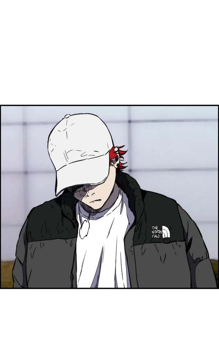 Wind Breaker, chapter 251, image 63
