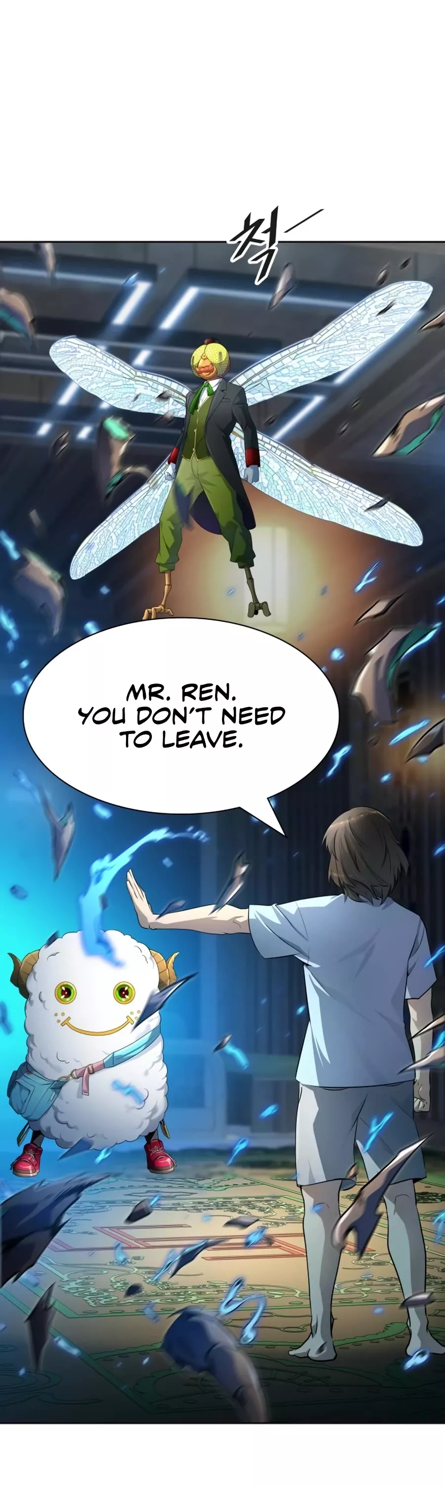 Tower of God, chapter 554, image 46