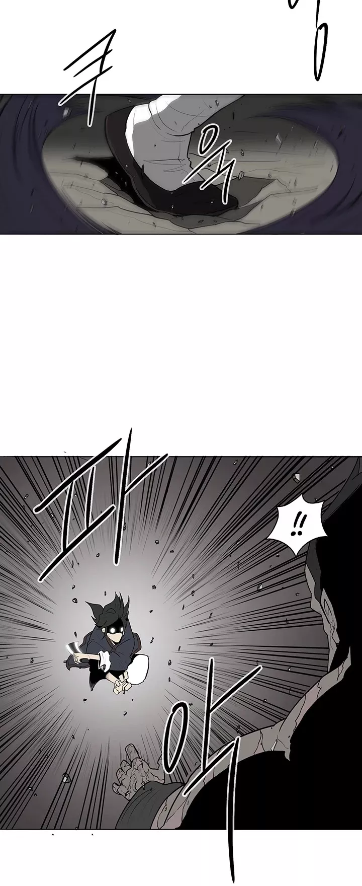 Legend of the Northern Blade, chapter 13, image 13