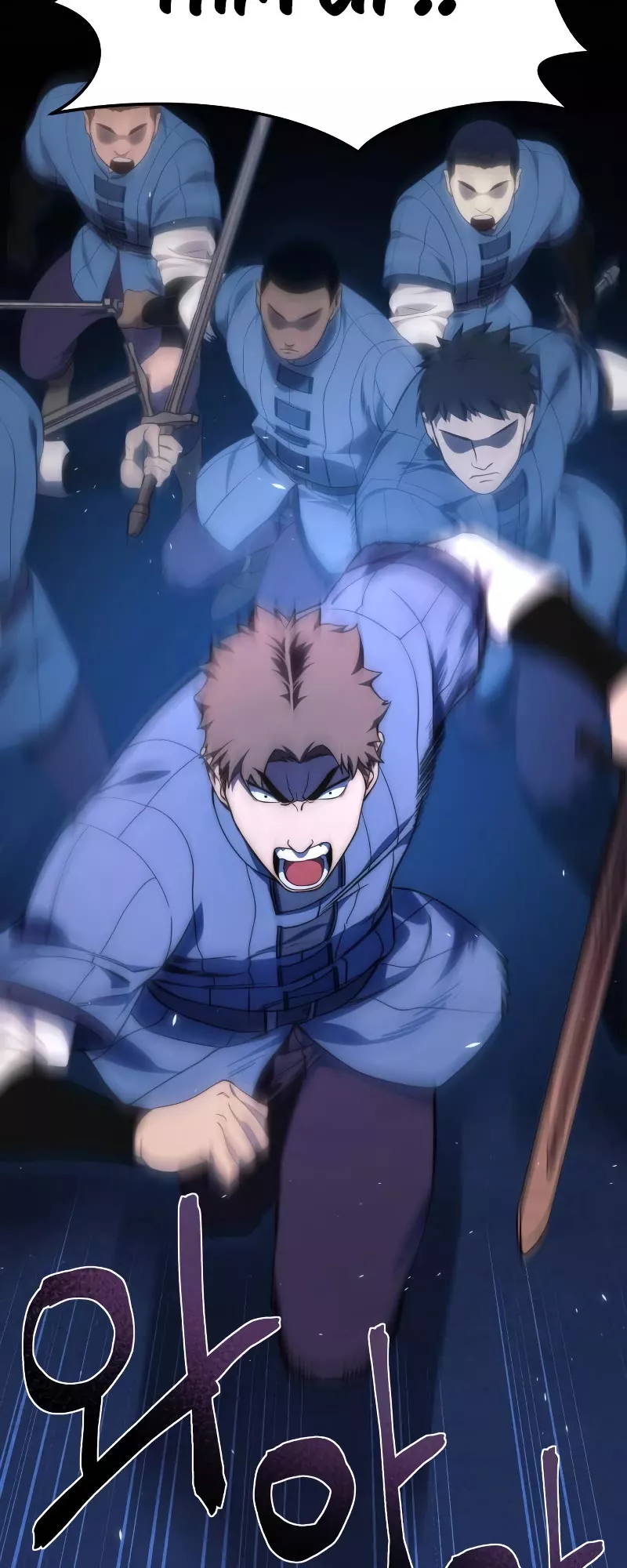 Star-Fostered Swordmaster, chapter 16, image 71