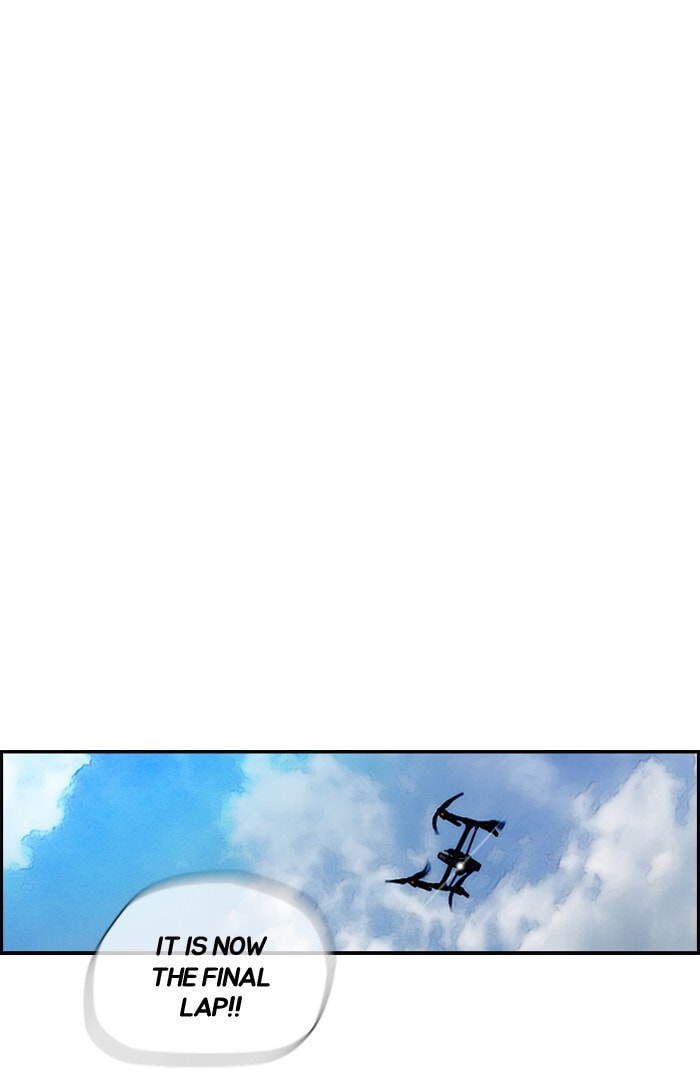 Wind Breaker, chapter 129, image 4