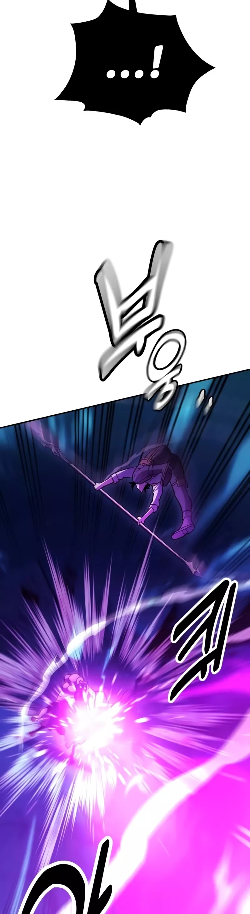 I Killed the Main Player, chapter 44, image 65
