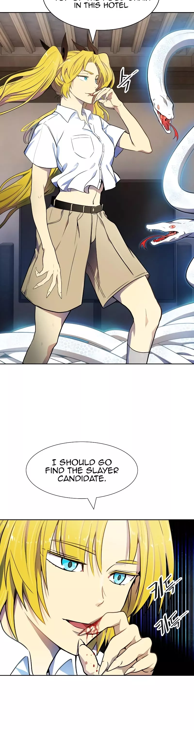 Tower of God, chapter 560, image 19