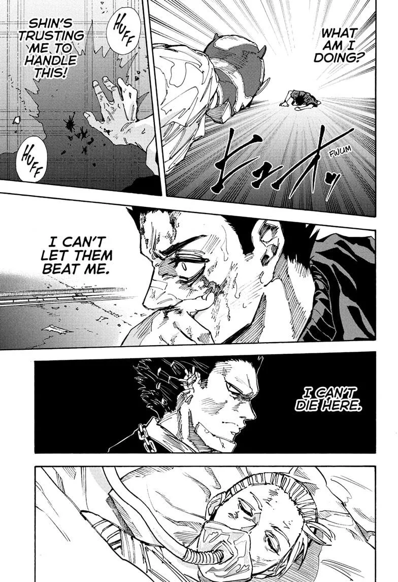 Sakamoto Days, chapter 225, image 17